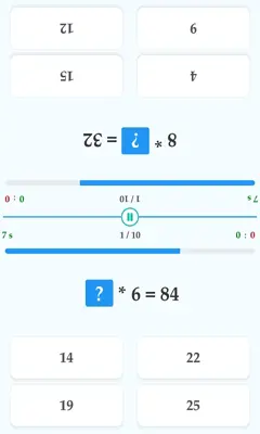 Multiplication Table android App screenshot 1